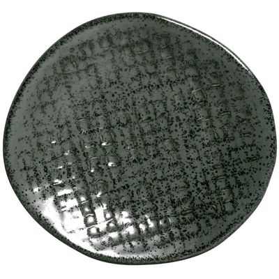 Ramequim Stoneware Médio 11x2cm Juta Greenery Porto Brasil Molho Shoyu Sushi Restaurante