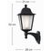Conjunto 4 Luminárias Arandelas Pretas Lente Fosca de Parede Termoplástico Lâmpada E27 Dital