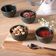 Ramequim Ceviche Shimeji Stoneware Greenery 9x5cm 170ml Porto Brasil Restaurante Japonês