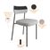 Cadeira Decorativa Estofada Para Sala de Jantar Melina F01 Linho Cinza Couríssimo Preto - Lyam Decor