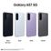 Smartphone Samsung Galaxy A57 5G Tela 6.7 256GB , Galaxy Fit 3 Cinza