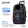Caixa de Som Amplificada XSound CM-650-N 650W Bluetooth RGB Color Lights Bateria até 9h Mondial Preto / Bivolt