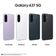 Smartphone Galaxy A35 5G 128GB + Smartwatch Galaxy Fit3 Samsung Lavanda