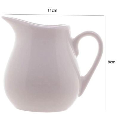 Kit 12 Leiteiras Pequenas Porcelana Branca 190ml Milão Lyor Calda Creme Hotel Cafeteria Padaria