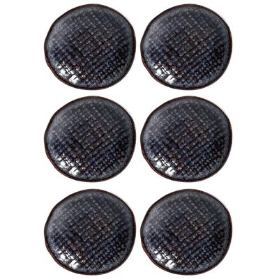 6 Ramequins Porta Molho Shoyu Cerâmica Azul Titanium 11x2cm Porto Brasil Molheira Sushi