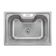 Cuba para Cozinha Gourmet Aço Inox 50x40 cm com Cesto e Dosador Tuizi