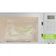 Forno Micro-ondas CMS46ABBNA 32L Branco Consul Branco / 220V