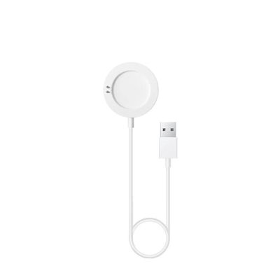 Cabo USB de Carregamento Magnético para Smartwatches Redondos Xiaomi