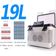 Geladeira Portátil Yeet Mini Cooler 19L com Refrigeração e Aquecimento 12V e 220V