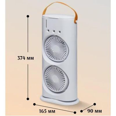 Ar condicionado portátil 3 em 1, ar condicionado resfriamento, ventilador para quarto BRANCO