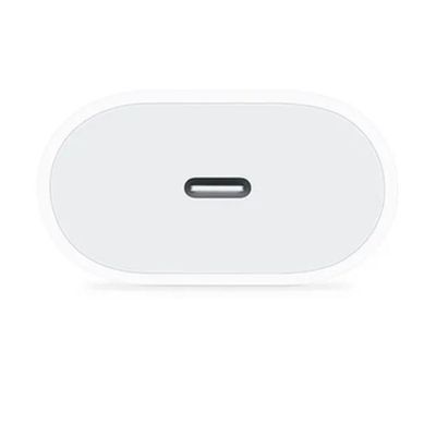 Fonte 20W Carregamento Turbo Para Smartphone - Potente e Veloz