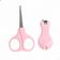 Kit Manicure para Bebê Smart Lions com Tesoura de Ponta Arredondada e Cortador de Unhas Anatômico