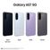 Smartphone Samsung Galaxy A57 5G Tela 6.7 128GB + Galaxy Fit 3 Azul Escuro