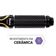 Escova Secadora PES33A Íons Tourmaline Philco Preto e Dourado / Bivolt