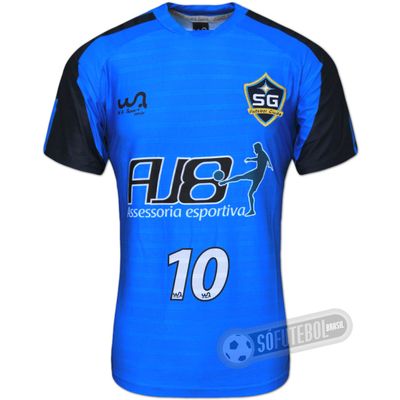 Camisa São Gonçalo - Modelo I P (S)